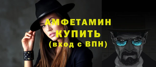 бутик Алексеевка