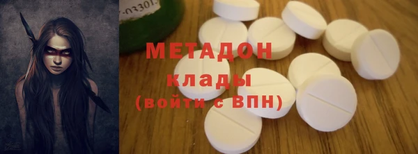 кокс Алексин