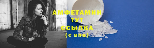 бутик Алексеевка