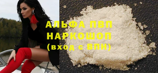 бутик Алексеевка