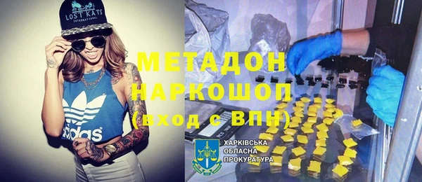 бутик Алексеевка