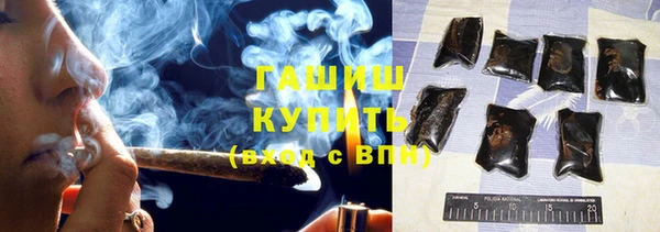 кокс Алексин