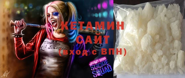 кокс Алексин